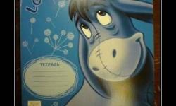 Экзаменатор