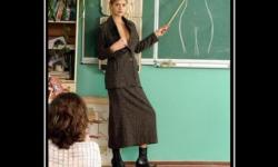 Слово учеба