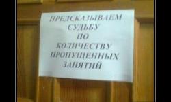 Гарантия 100 процентов